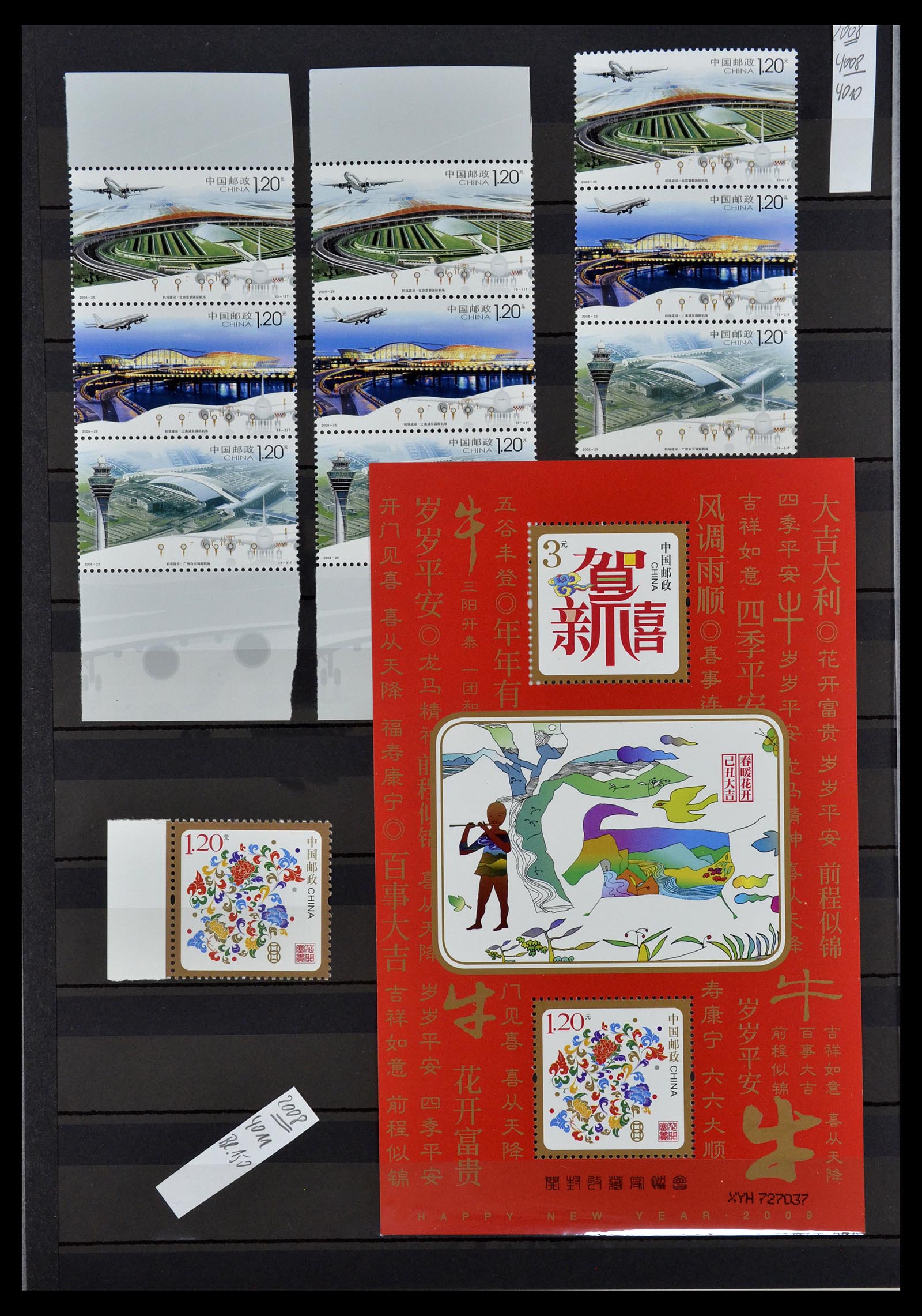 34957 085 - Postzegelverzameling 34957 China 2001-2013.