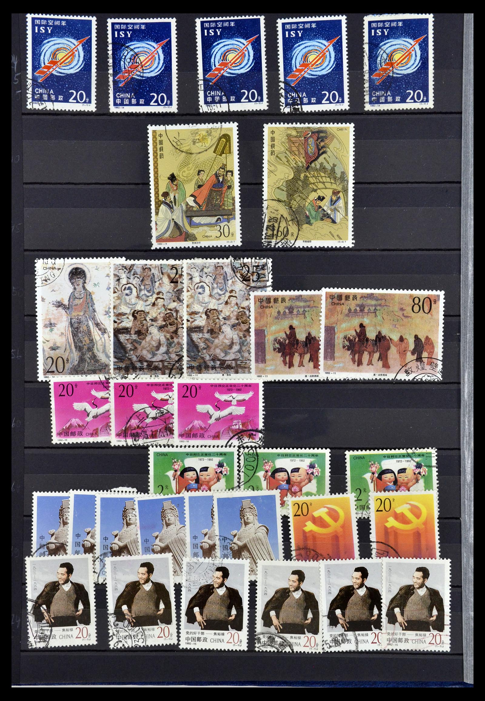 34957 141 - Postzegelverzameling 34957 China 2001-2013.