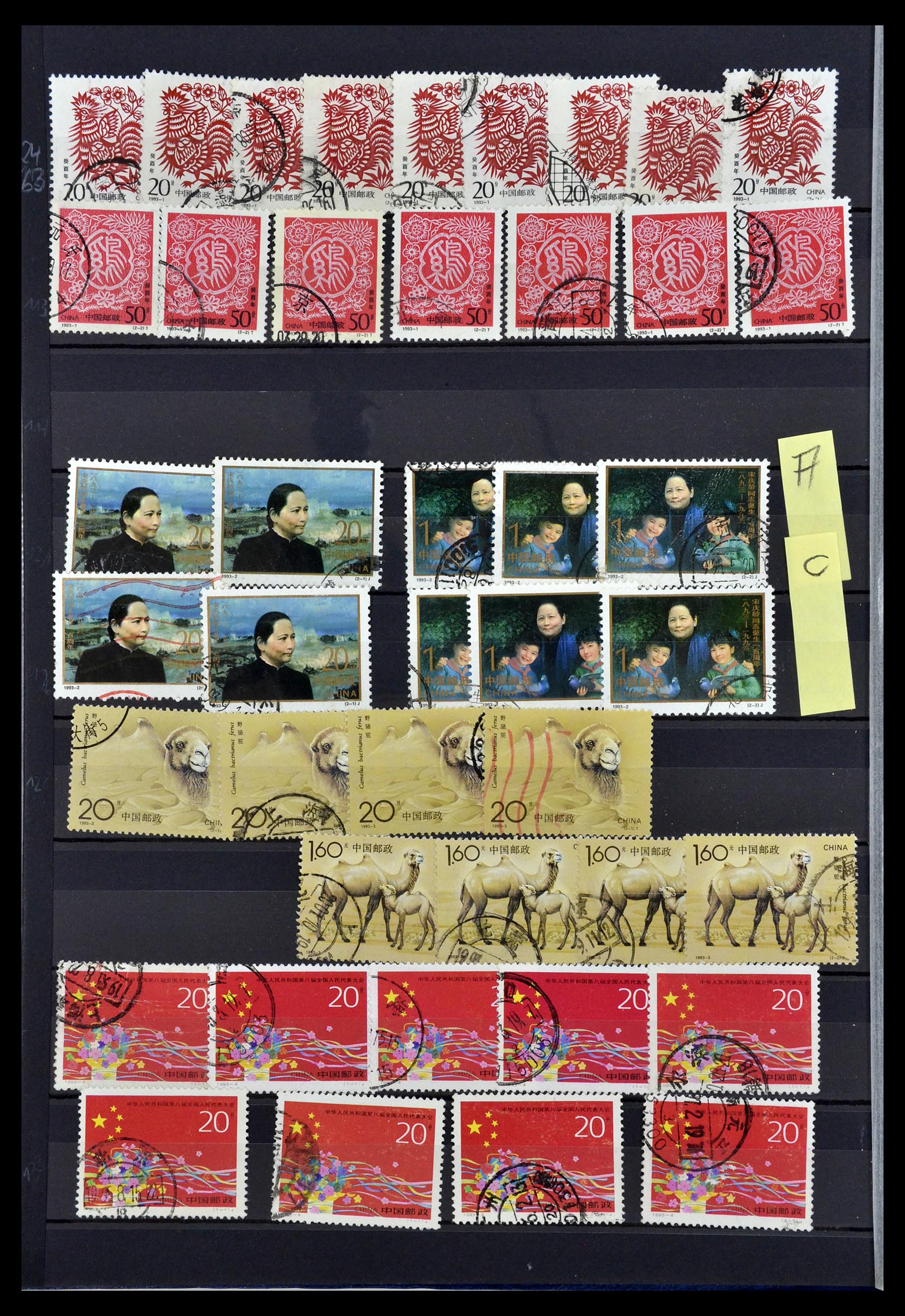 34957 143 - Postzegelverzameling 34957 China 2001-2013.