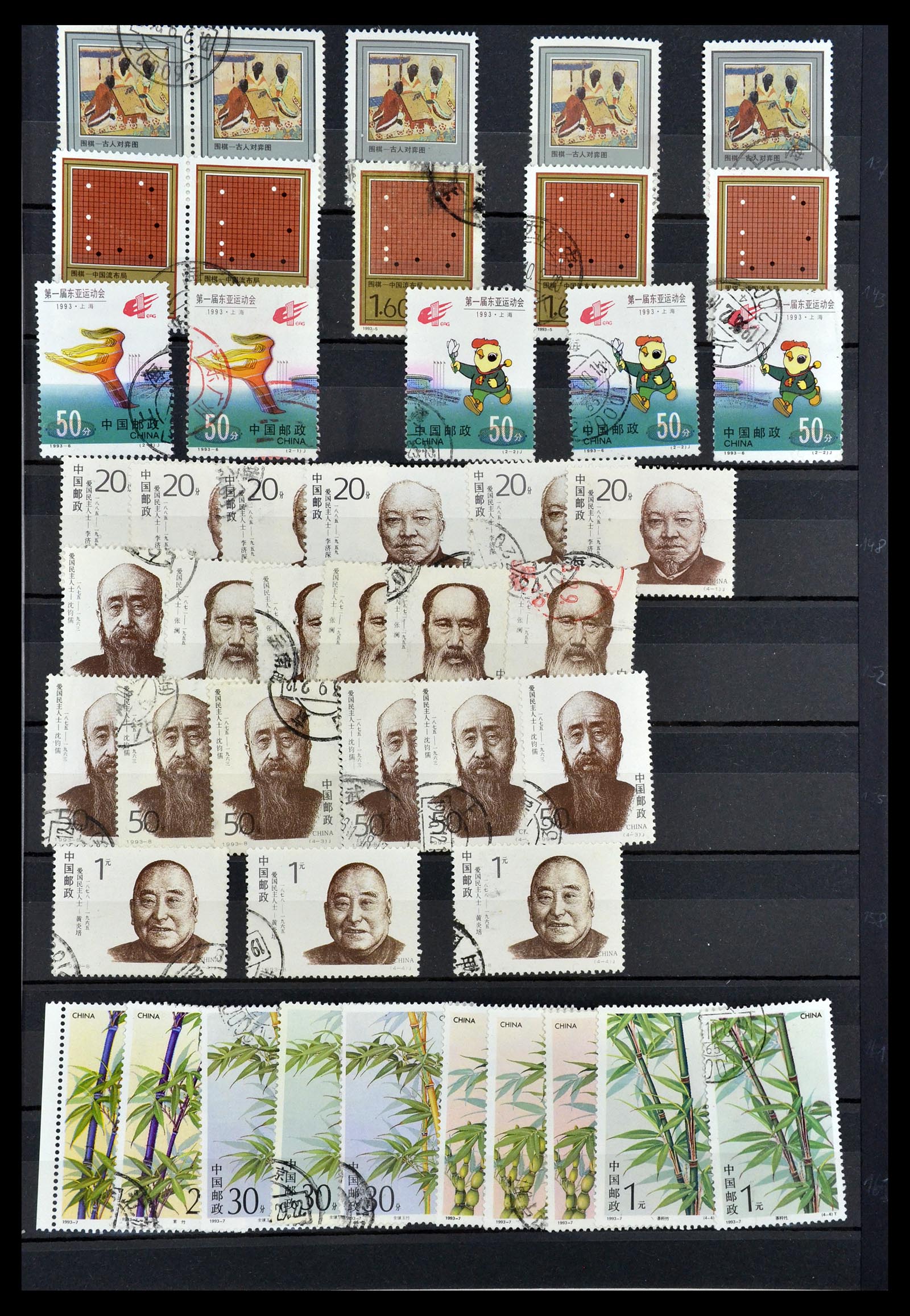 34957 144 - Postzegelverzameling 34957 China 2001-2013.