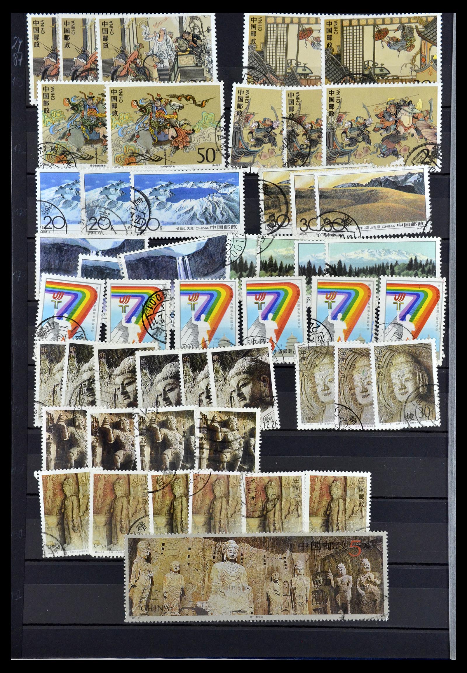 34957 145 - Postzegelverzameling 34957 China 2001-2013.