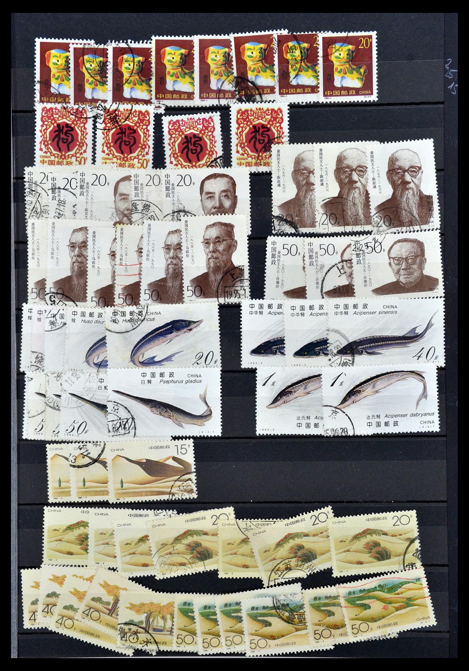 34957 148 - Postzegelverzameling 34957 China 2001-2013.