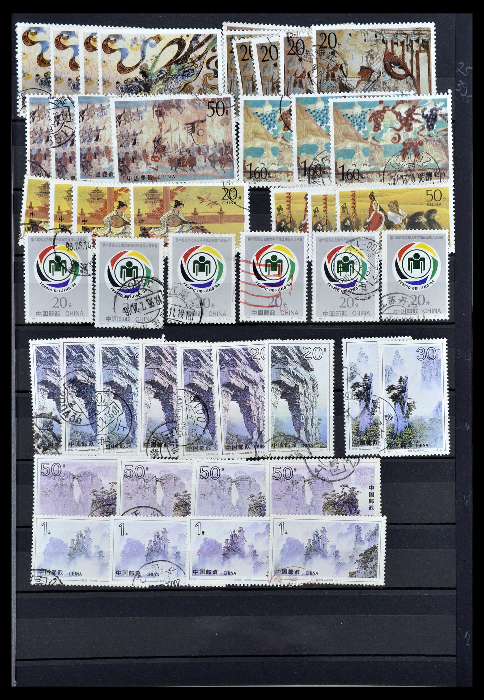 34957 150 - Postzegelverzameling 34957 China 2001-2013.