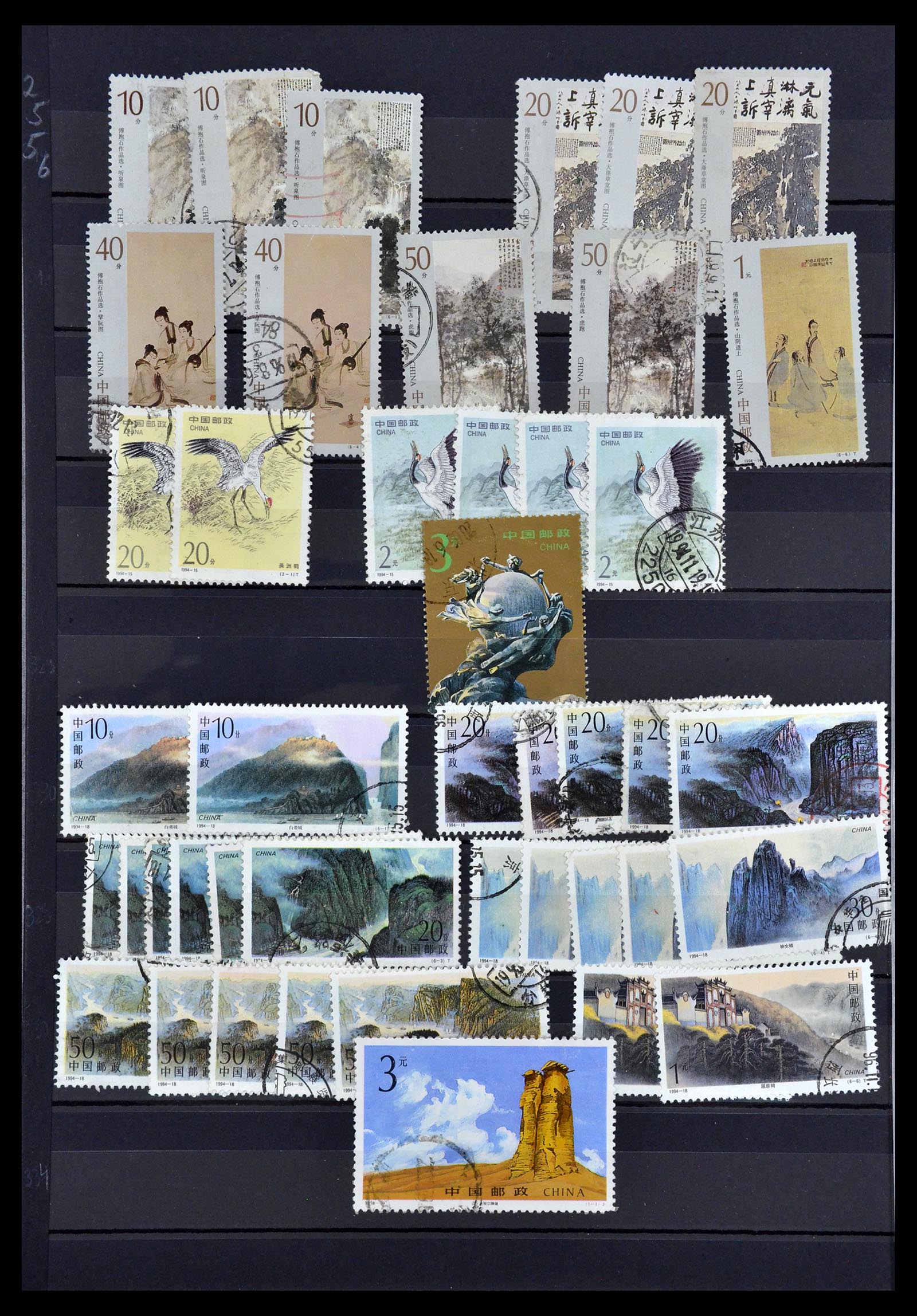 34957 151 - Postzegelverzameling 34957 China 2001-2013.