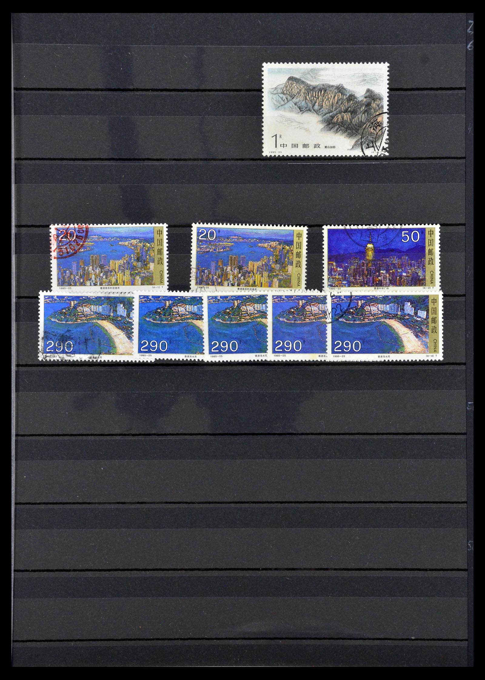 34957 158 - Postzegelverzameling 34957 China 2001-2013.