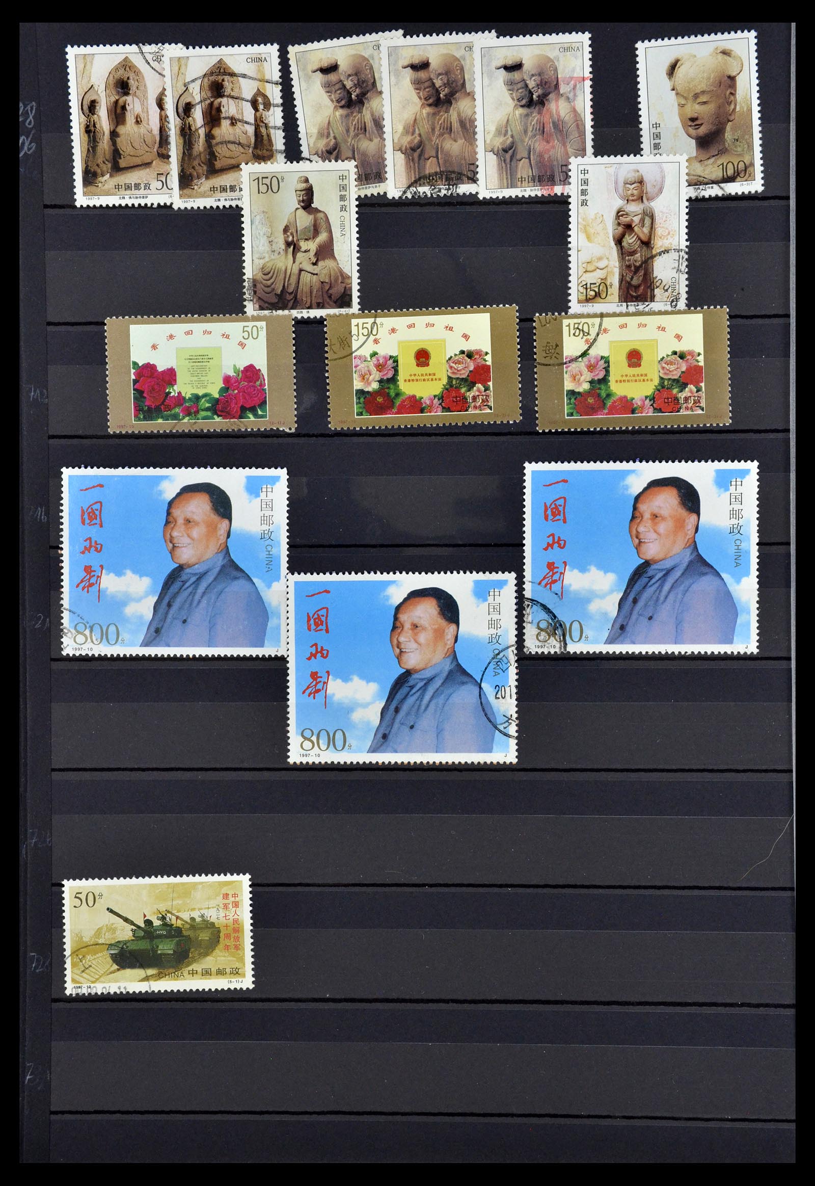 34957 167 - Postzegelverzameling 34957 China 2001-2013.