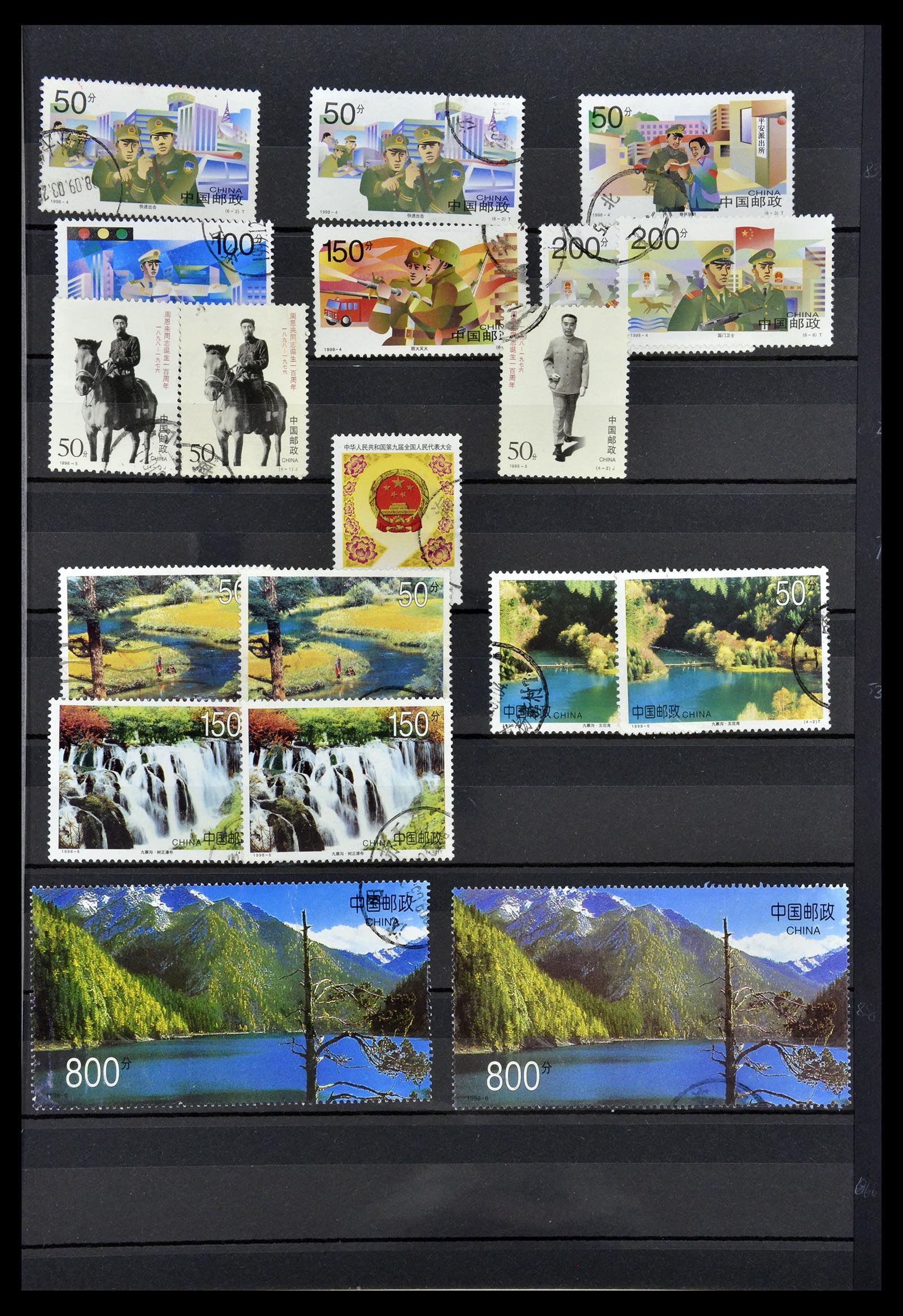 34957 172 - Postzegelverzameling 34957 China 2001-2013.