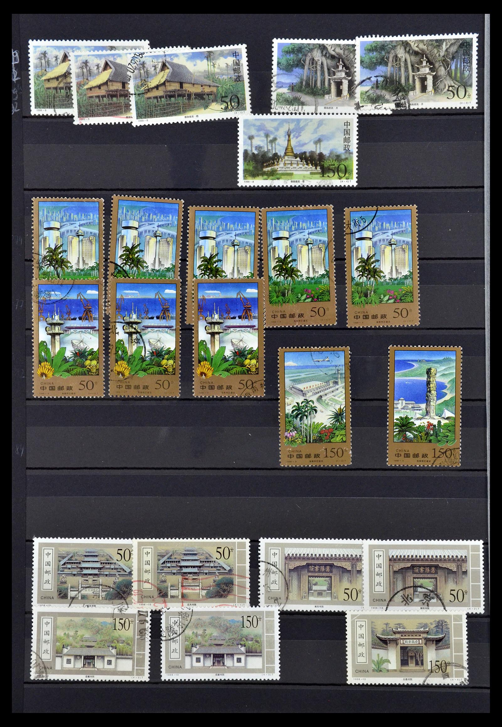 34957 173 - Postzegelverzameling 34957 China 2001-2013.