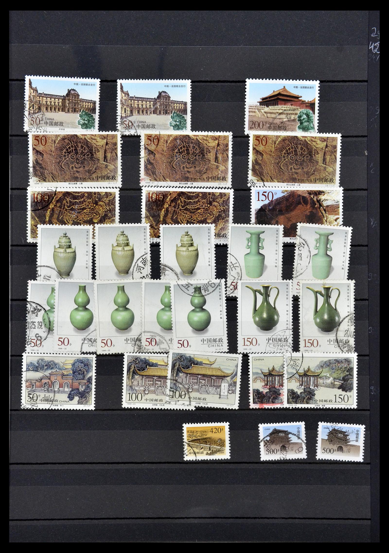 34957 176 - Postzegelverzameling 34957 China 2001-2013.