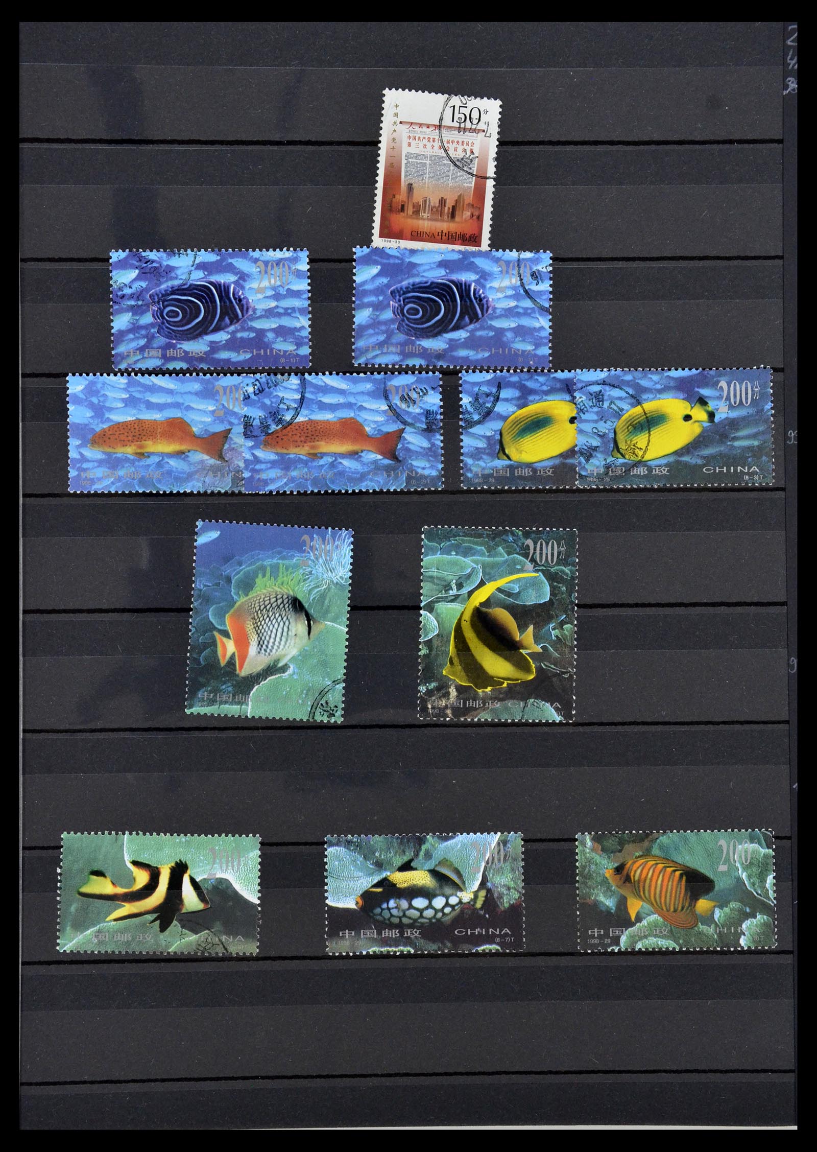 34957 178 - Postzegelverzameling 34957 China 2001-2013.