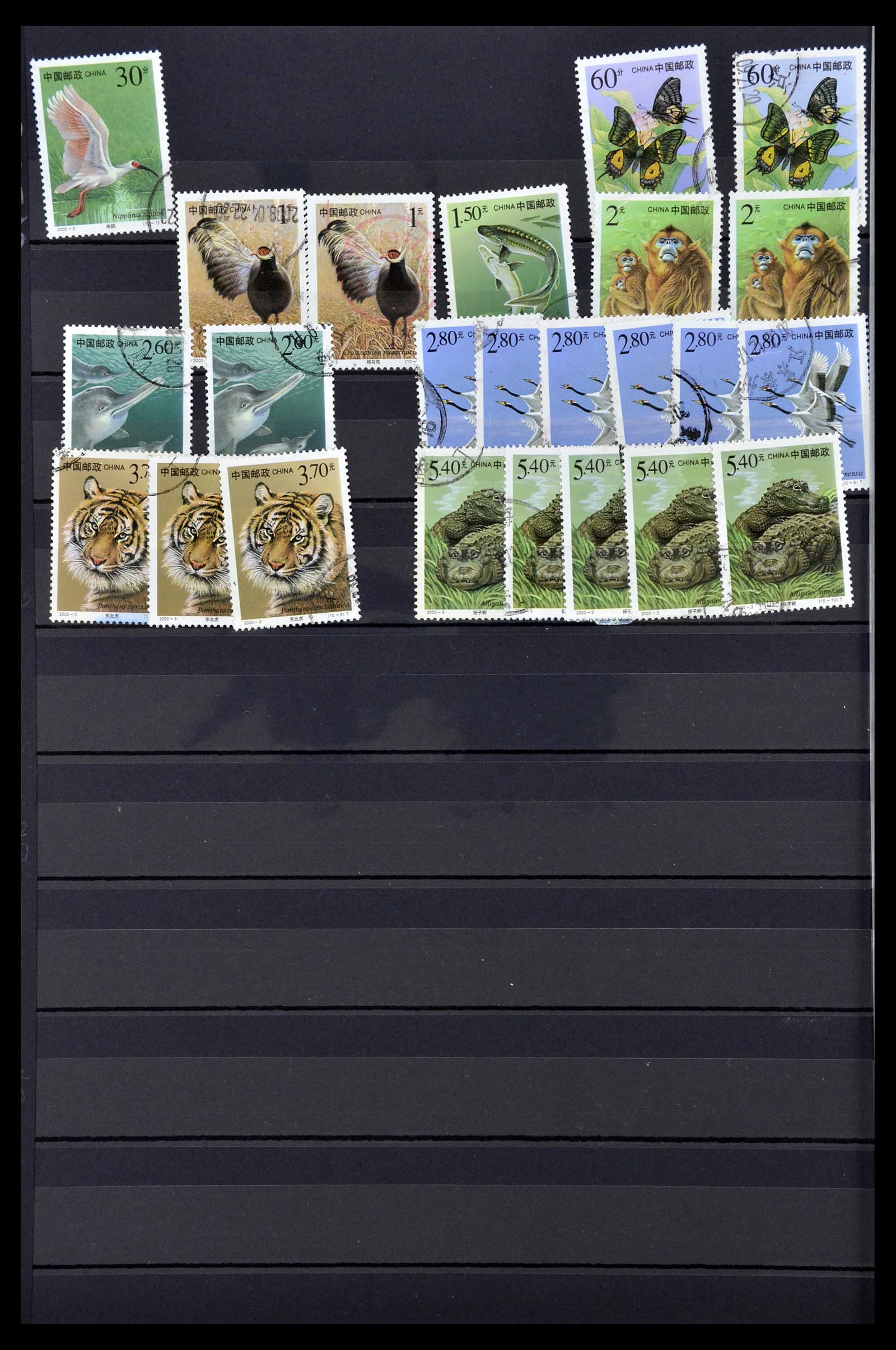 34957 187 - Postzegelverzameling 34957 China 2001-2013.