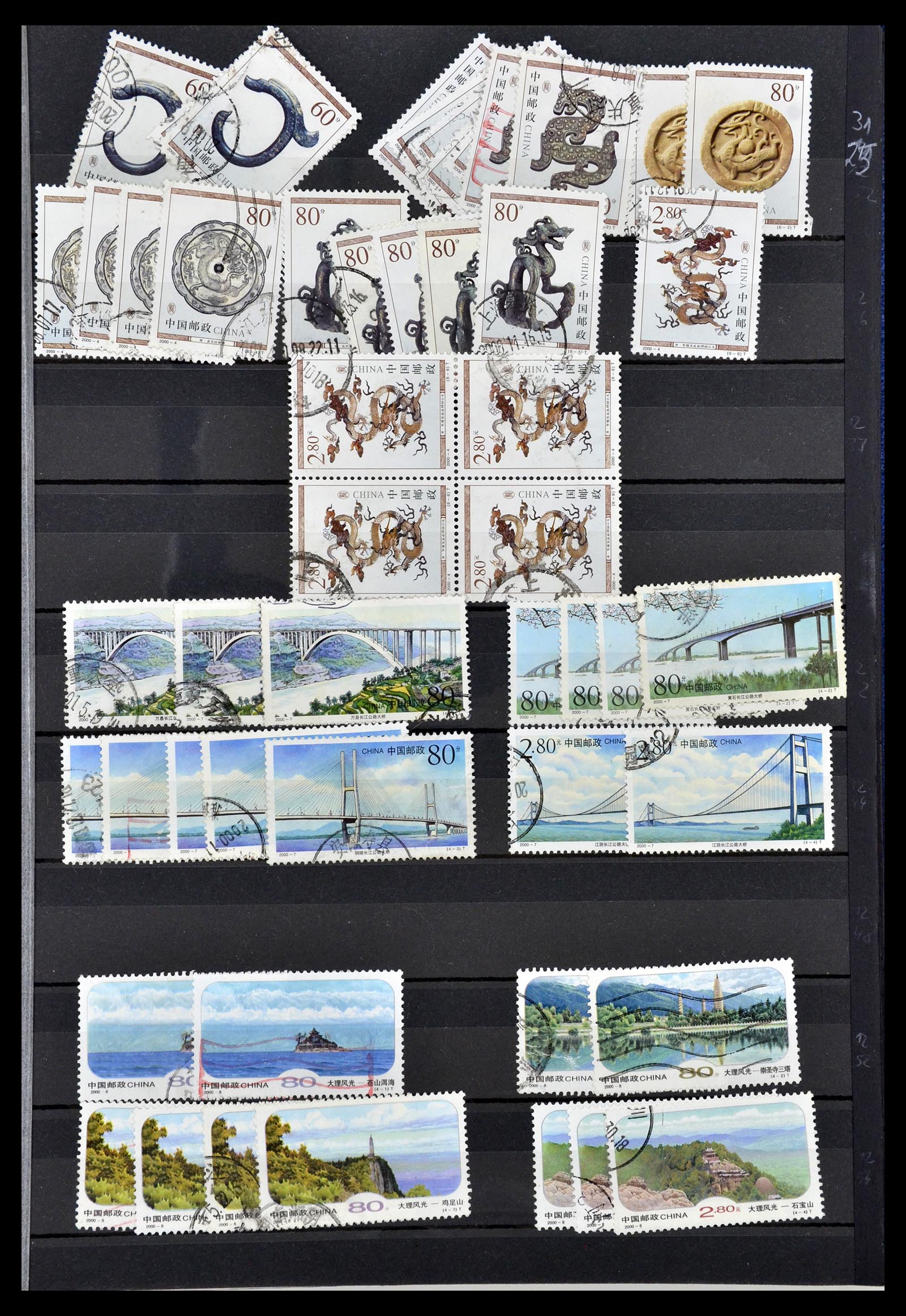 34957 188 - Postzegelverzameling 34957 China 2001-2013.