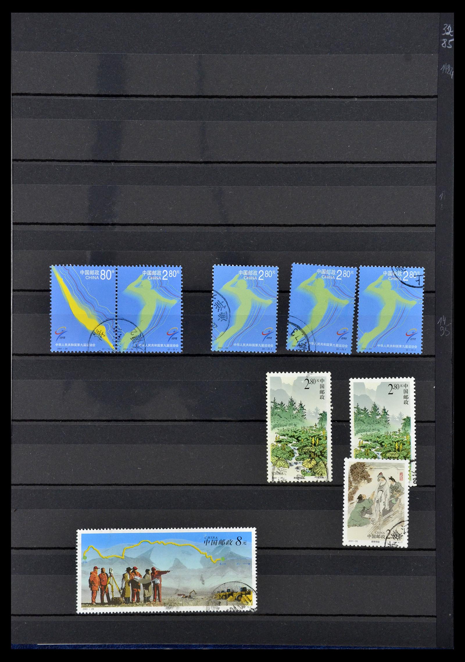 34957 198 - Postzegelverzameling 34957 China 2001-2013.