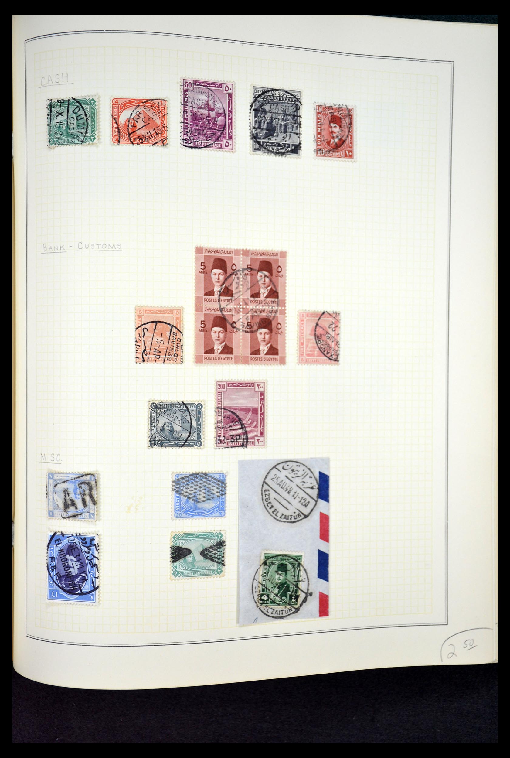 34966 122 - Stamp Collection 34966 Egypt 1866-1984.
