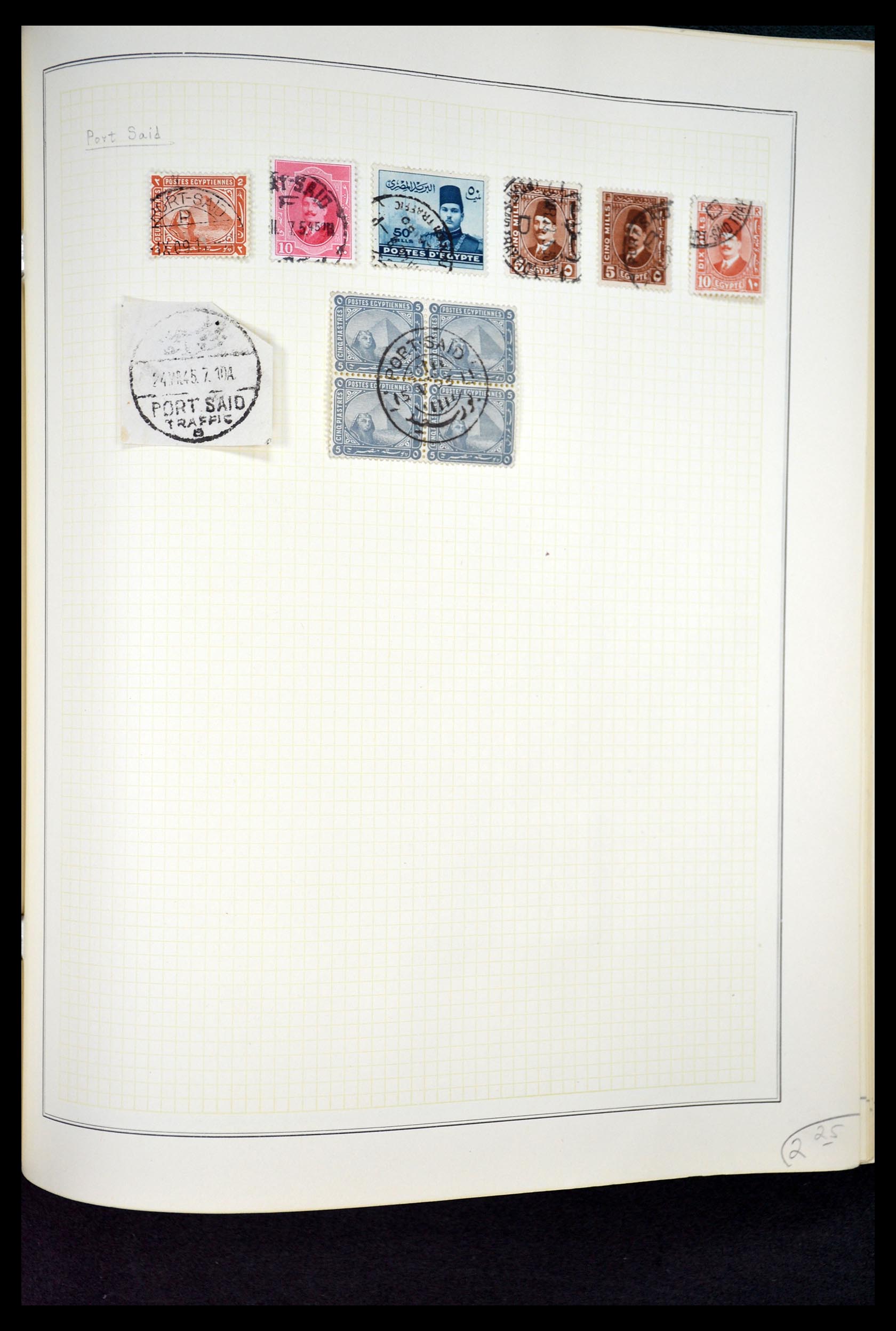 34966 124 - Stamp Collection 34966 Egypt 1866-1984.