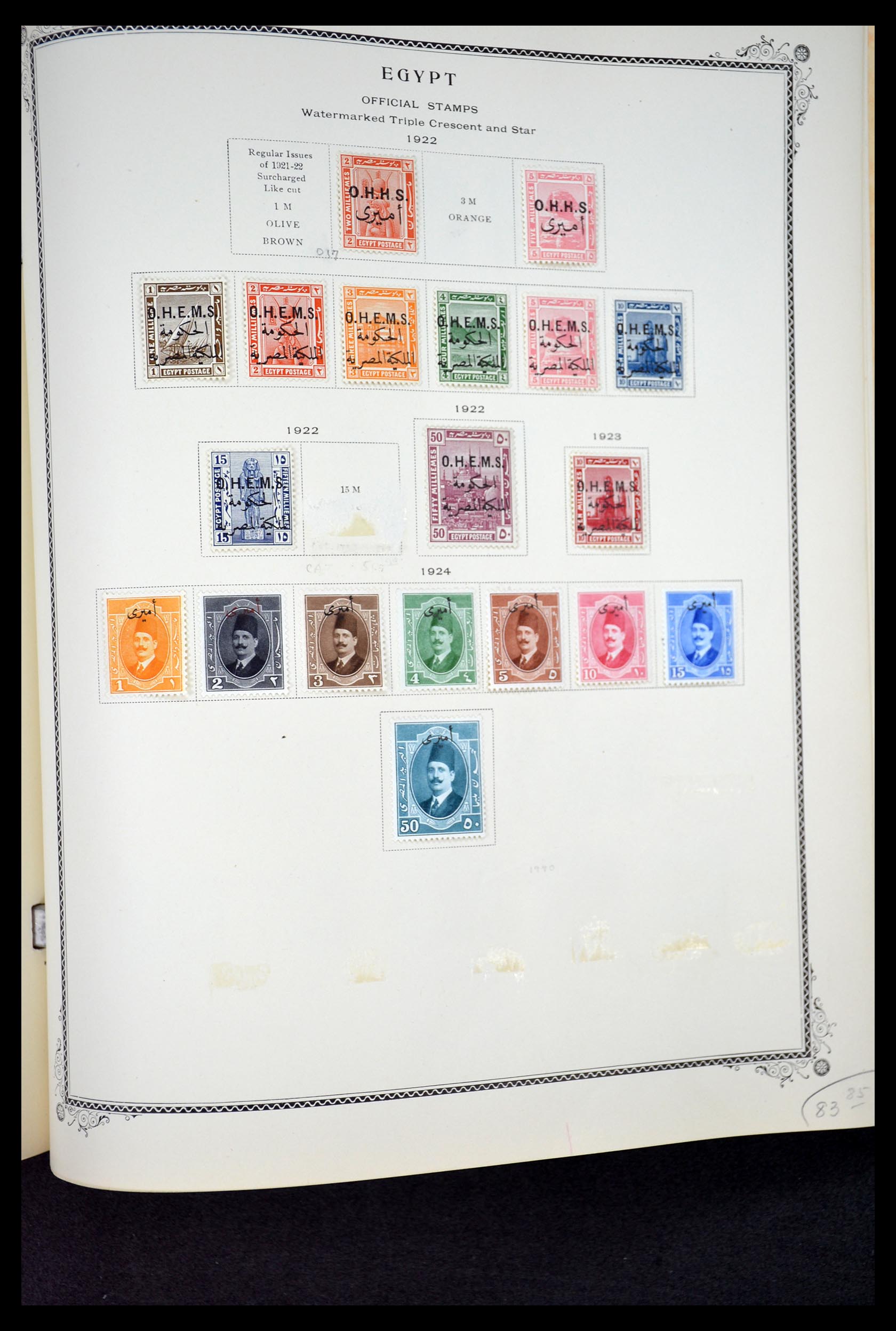 34966 131 - Stamp Collection 34966 Egypt 1866-1984.
