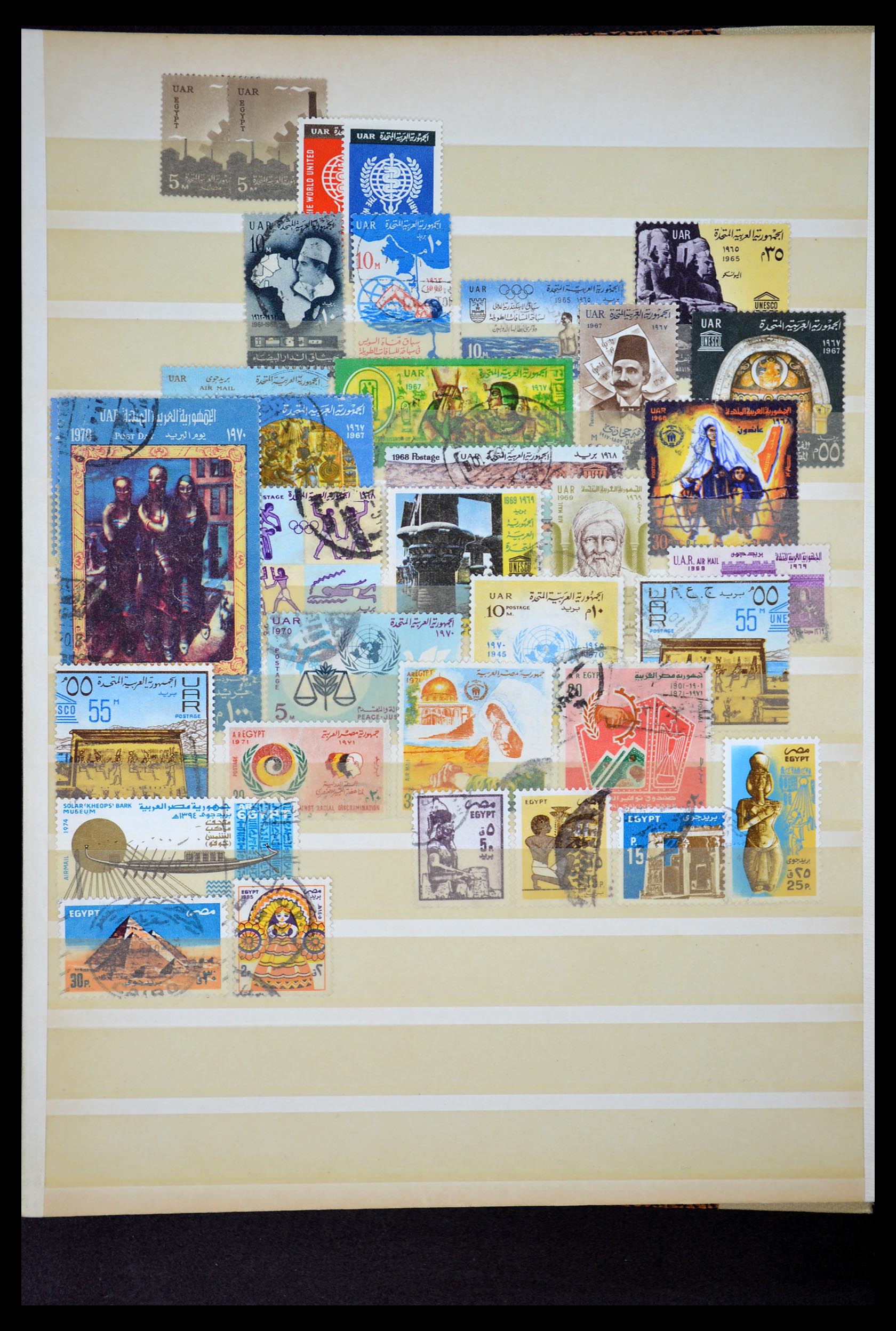 34966 137 - Stamp Collection 34966 Egypt 1866-1984.