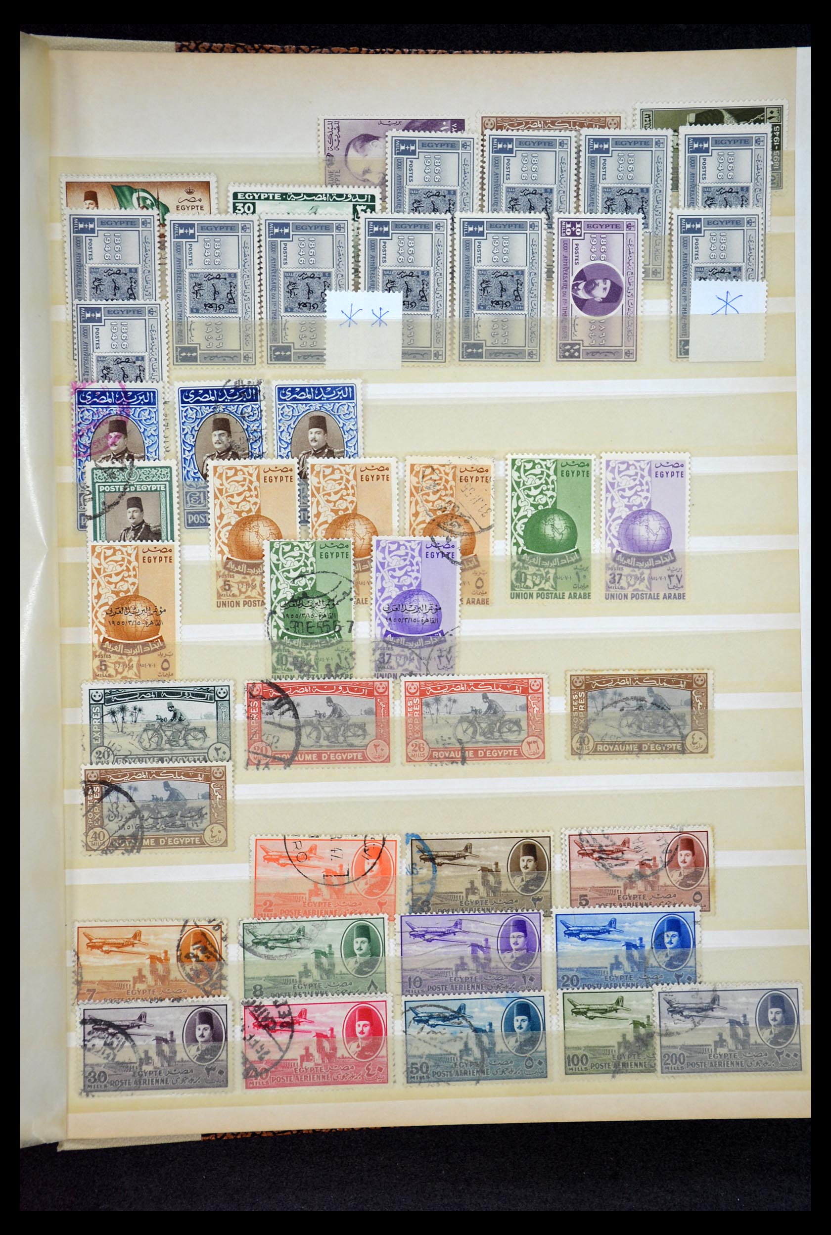 34966 163 - Postzegelverzameling 34966 Egypte 1866-1984.