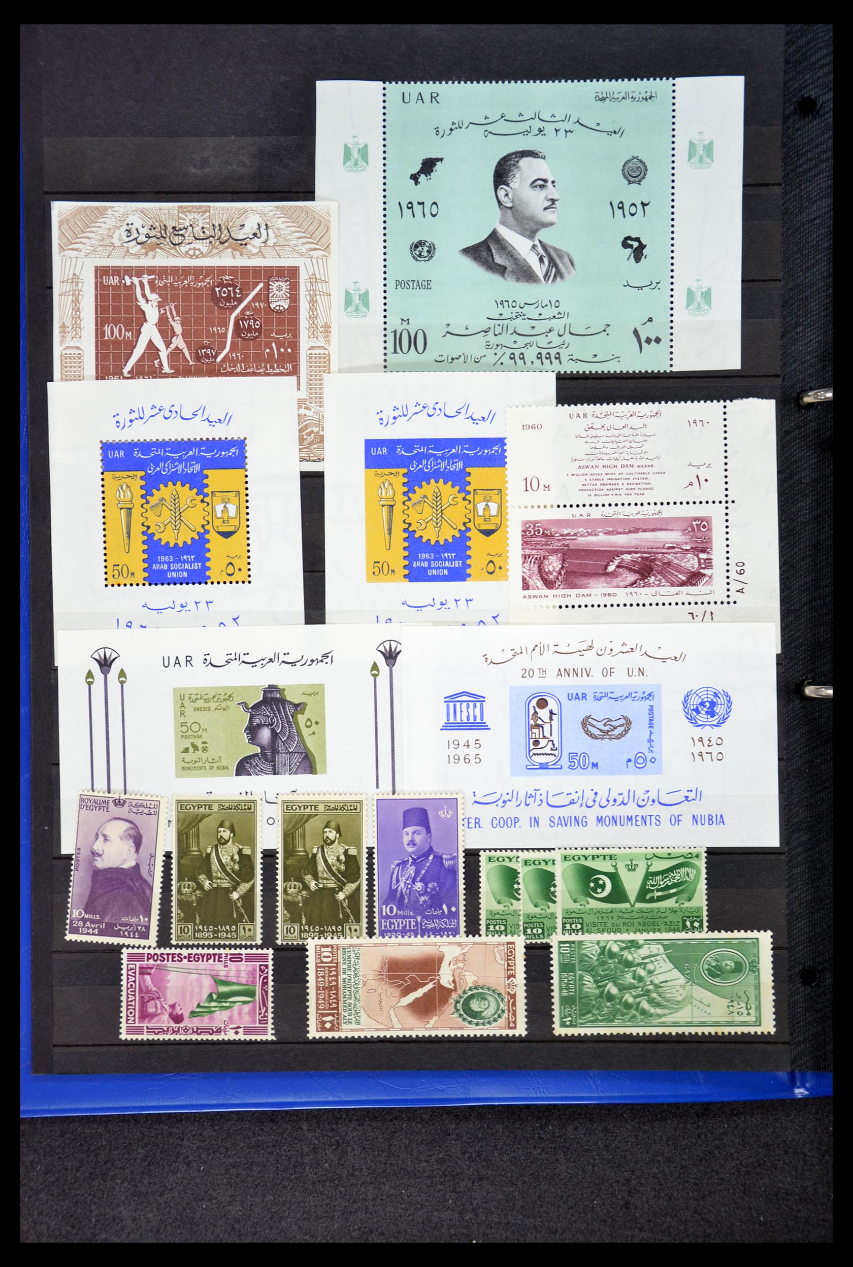 34966 168 - Postzegelverzameling 34966 Egypte 1866-1984.