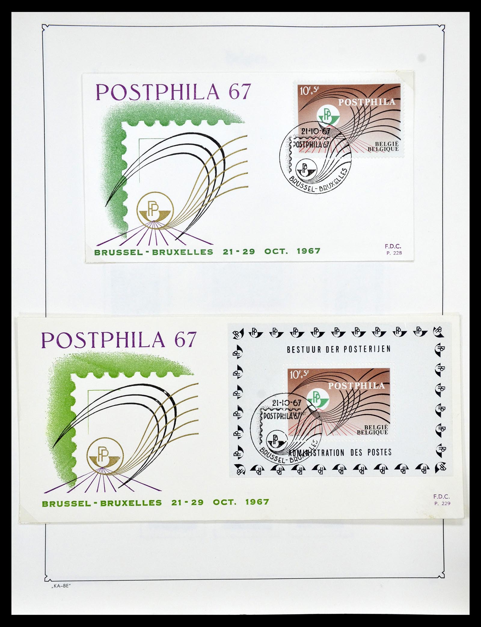 35034 243 - Postzegelverzameling 35034 België 1849-1982.
