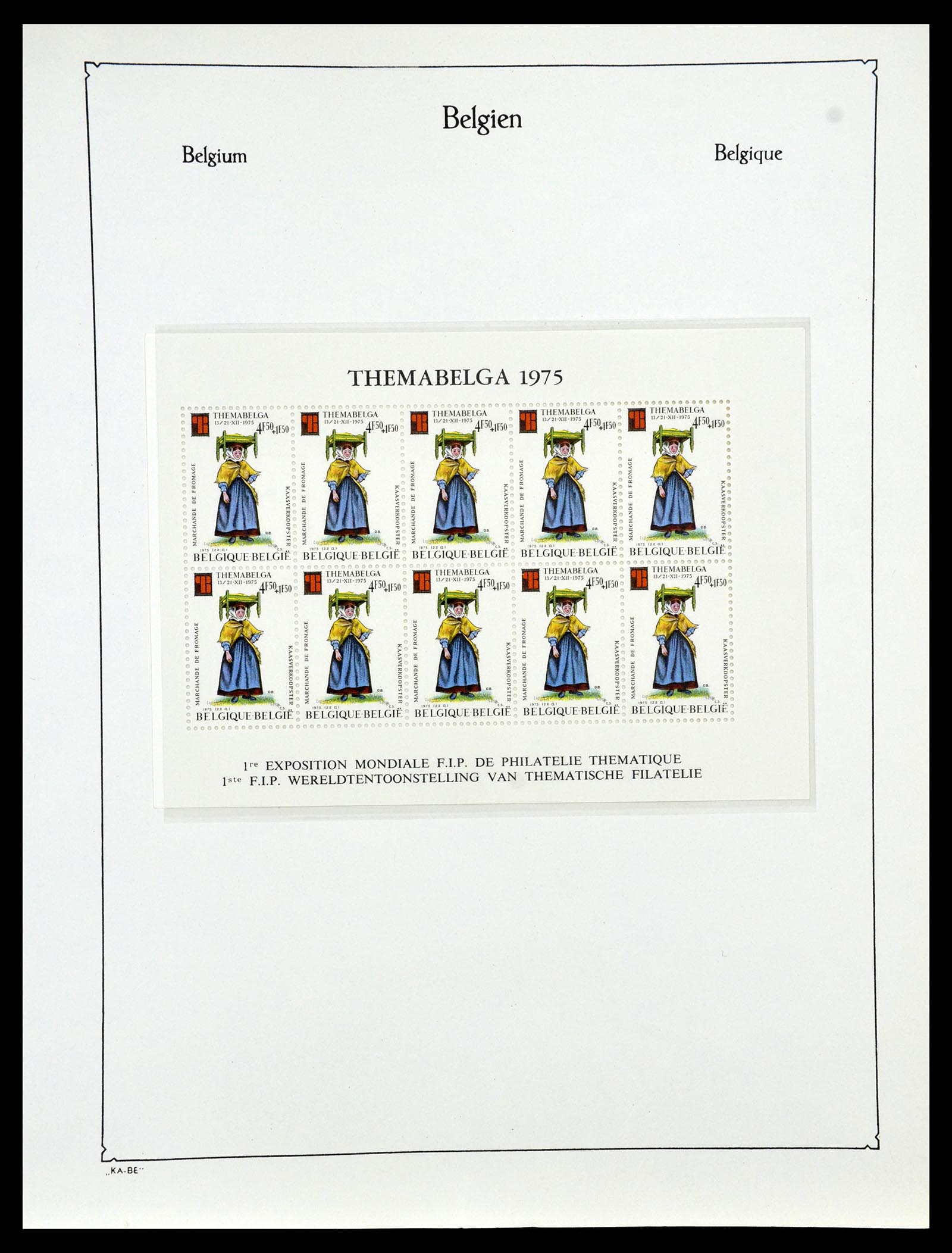 35034 300 - Postzegelverzameling 35034 België 1849-1982.
