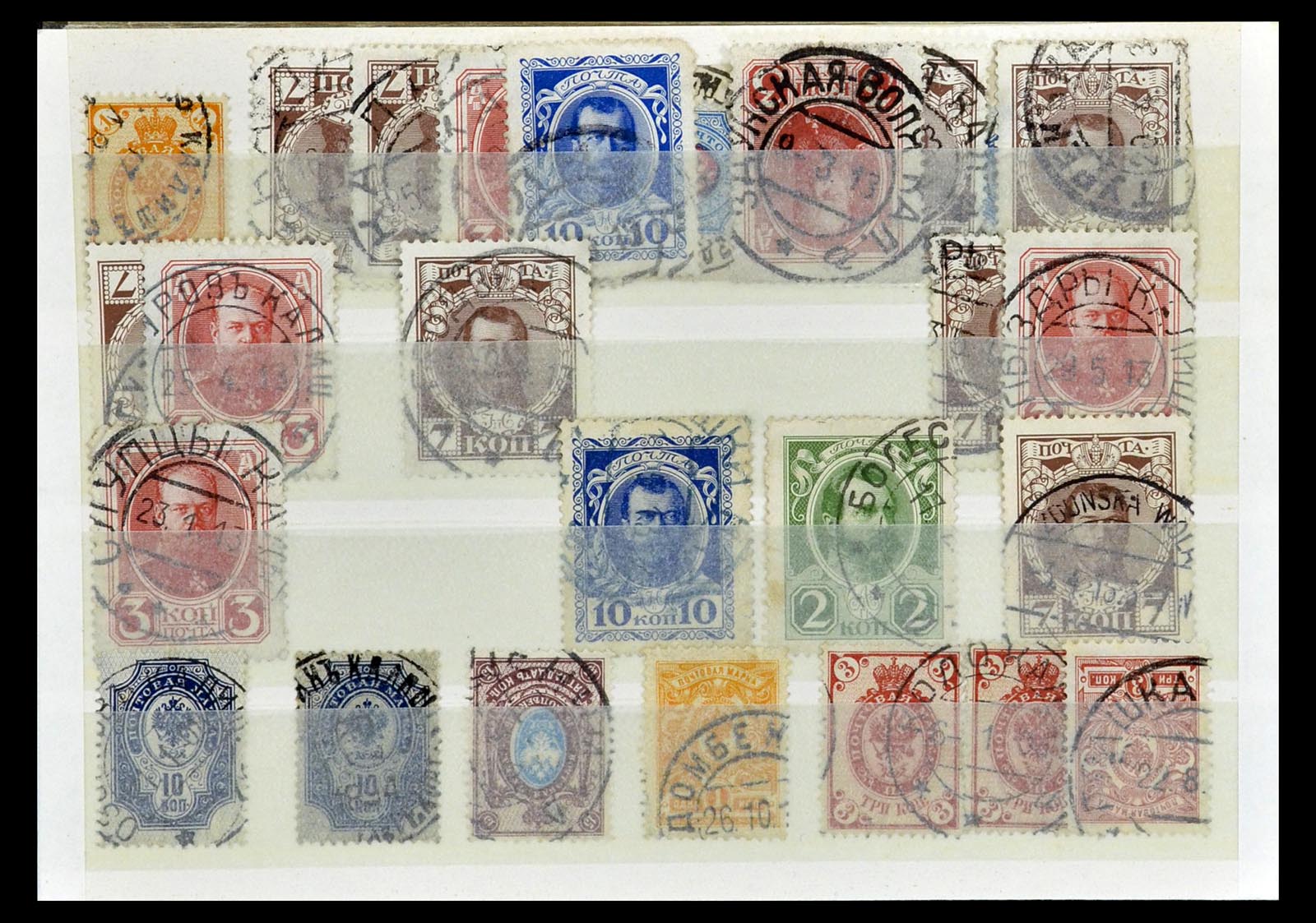 35038 062 - Postzegelverzameling 35038 Rusland afstempelingen 1864-1919.