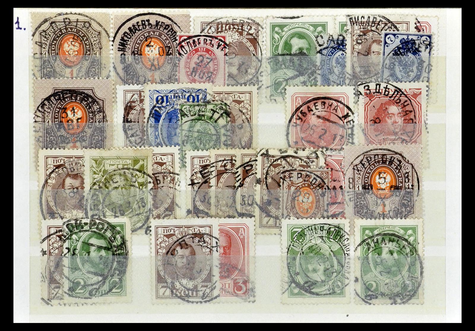 35038 072 - Postzegelverzameling 35038 Rusland afstempelingen 1864-1919.