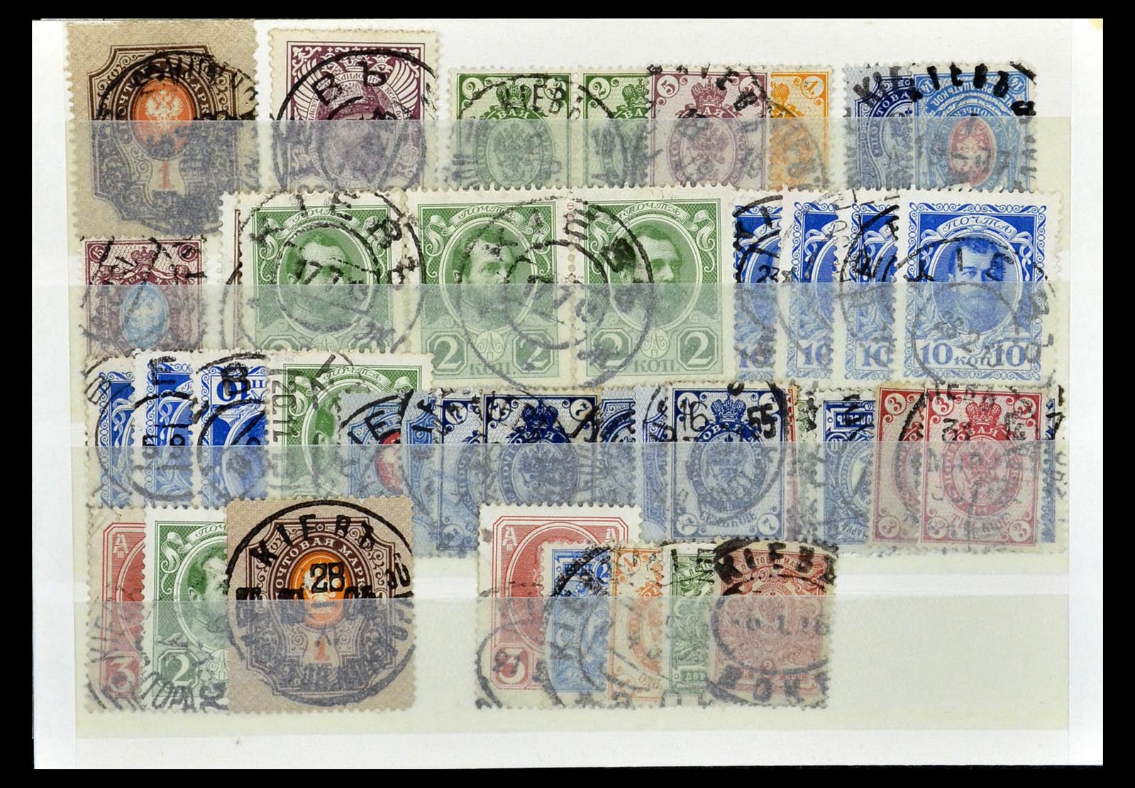 35038 075 - Postzegelverzameling 35038 Rusland afstempelingen 1864-1919.