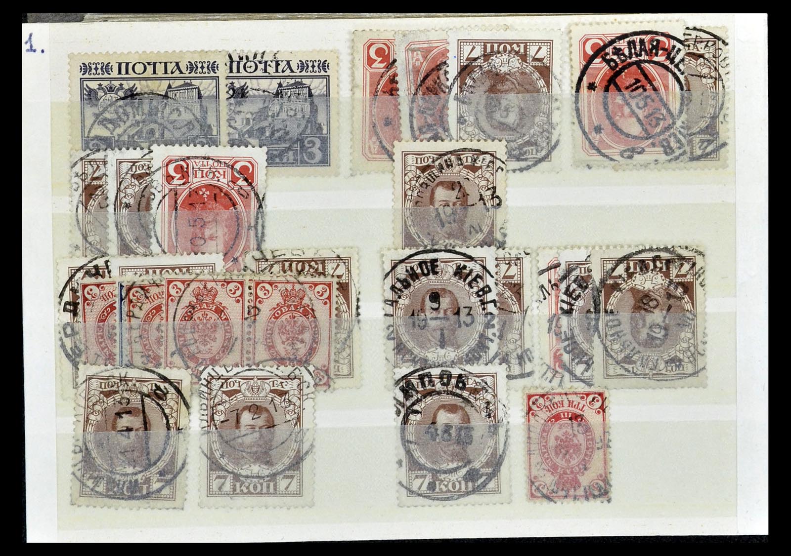 35038 076 - Postzegelverzameling 35038 Rusland afstempelingen 1864-1919.