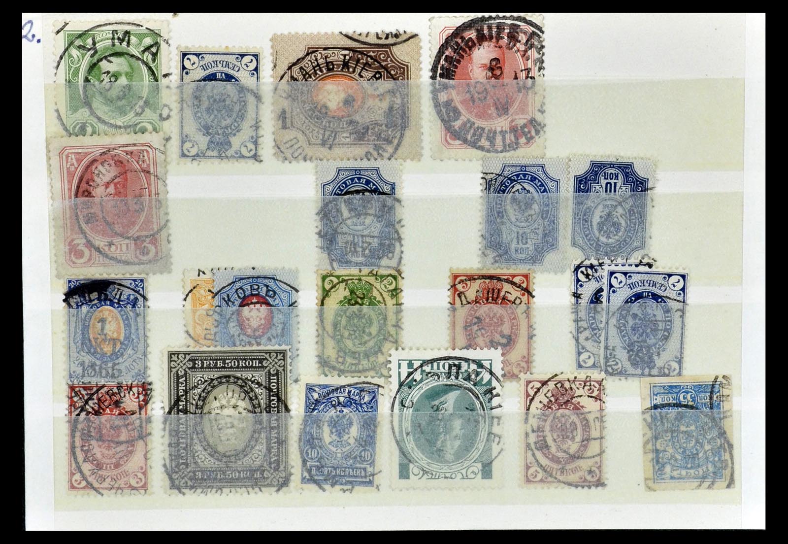35038 077 - Postzegelverzameling 35038 Rusland afstempelingen 1864-1919.