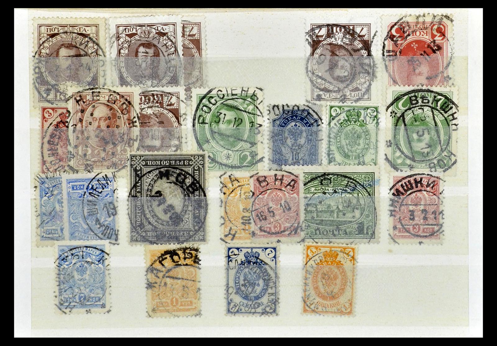35038 081 - Postzegelverzameling 35038 Rusland afstempelingen 1864-1919.