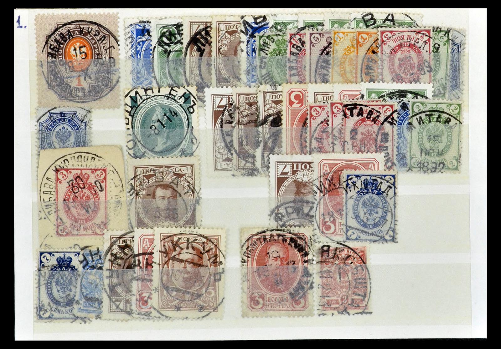 35038 083 - Postzegelverzameling 35038 Rusland afstempelingen 1864-1919.