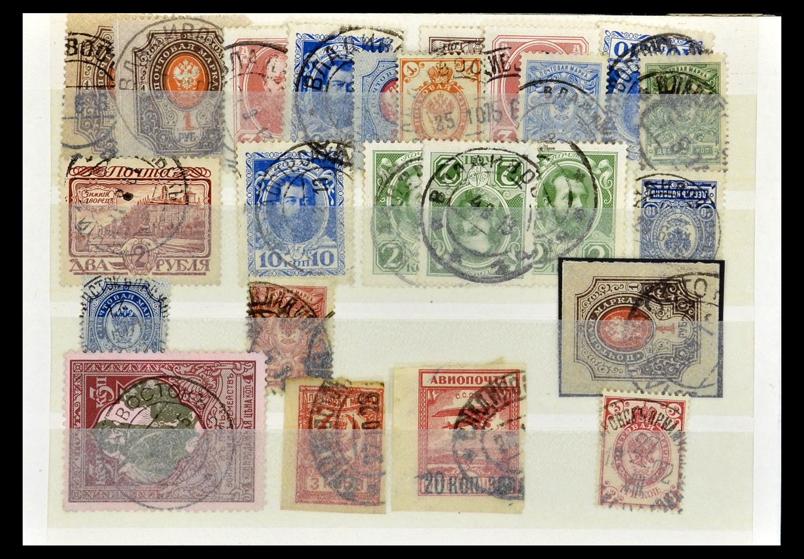 35038 085 - Postzegelverzameling 35038 Rusland afstempelingen 1864-1919.