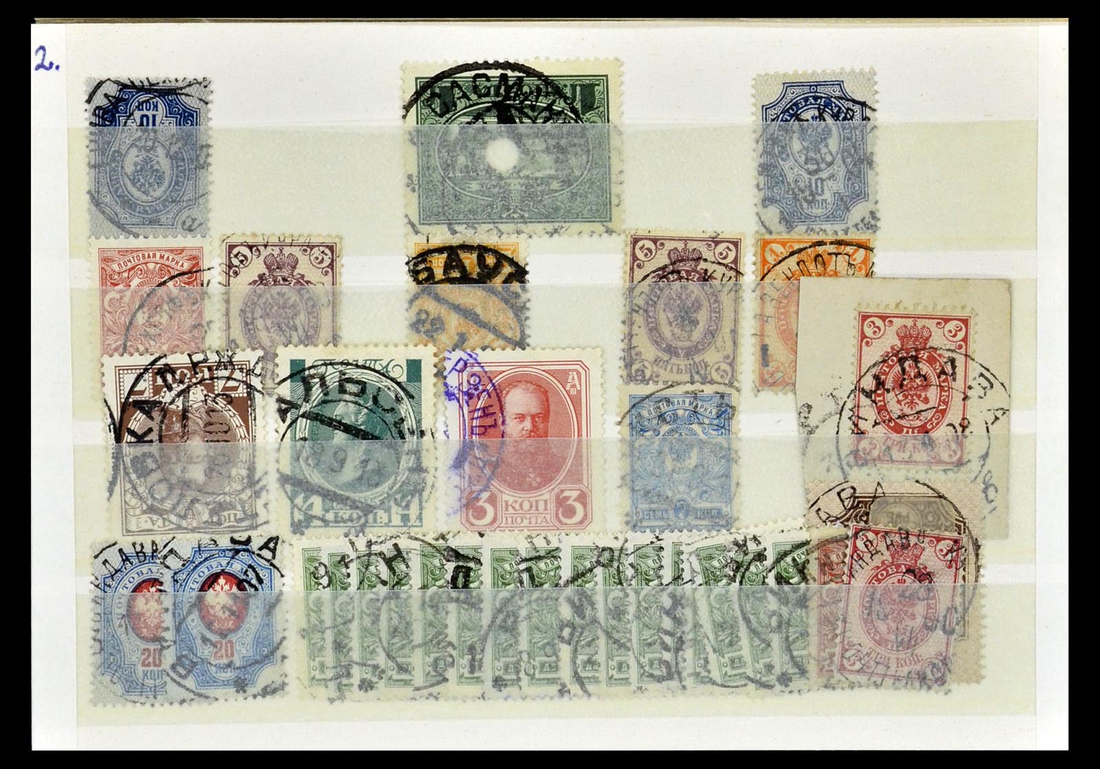 35038 086 - Postzegelverzameling 35038 Rusland afstempelingen 1864-1919.