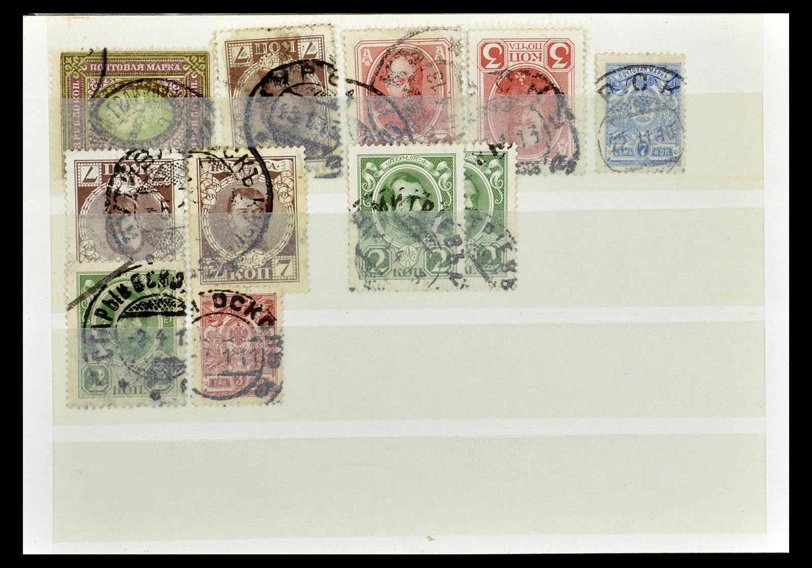35038 088 - Postzegelverzameling 35038 Rusland afstempelingen 1864-1919.