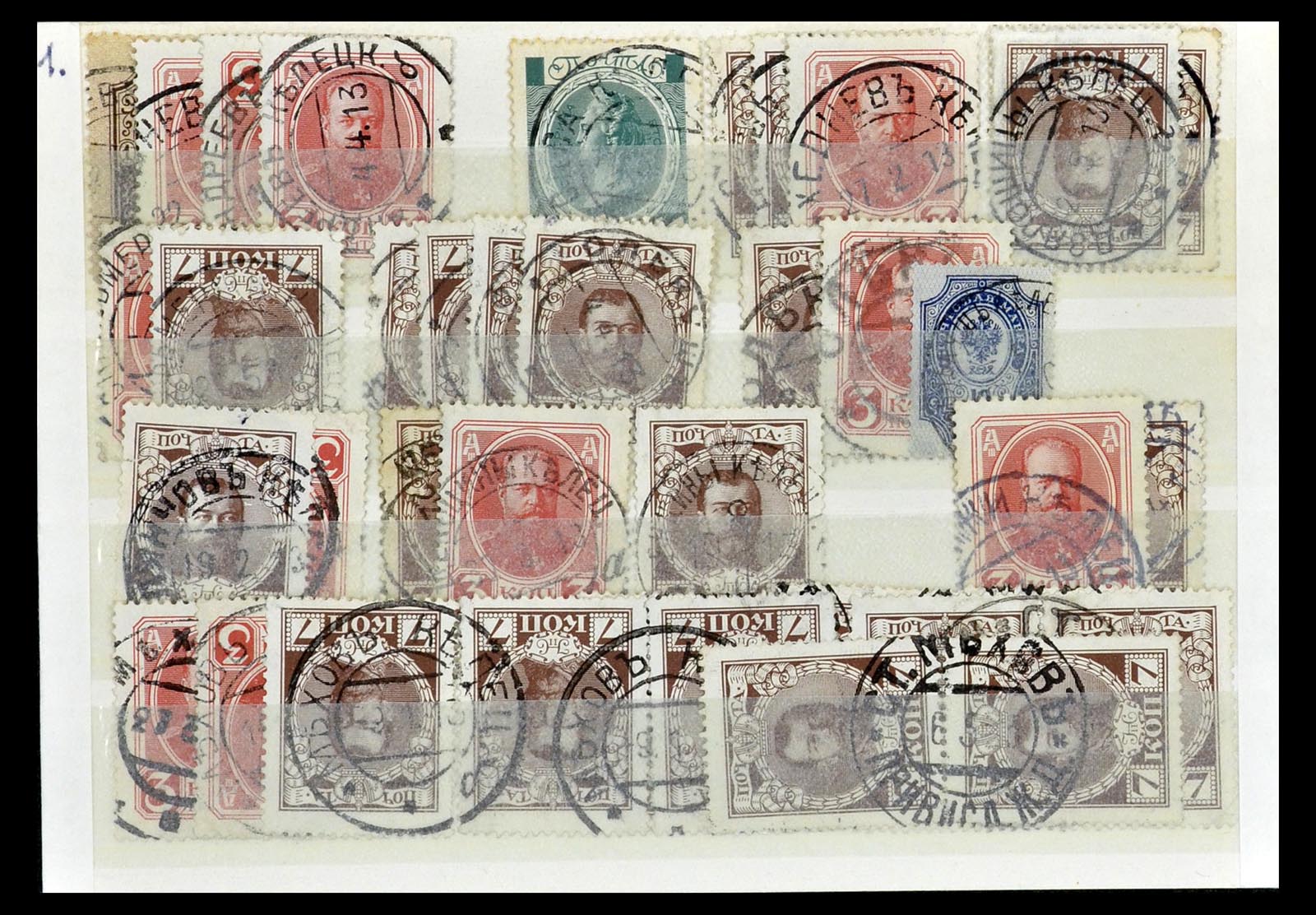 35038 093 - Postzegelverzameling 35038 Rusland afstempelingen 1864-1919.