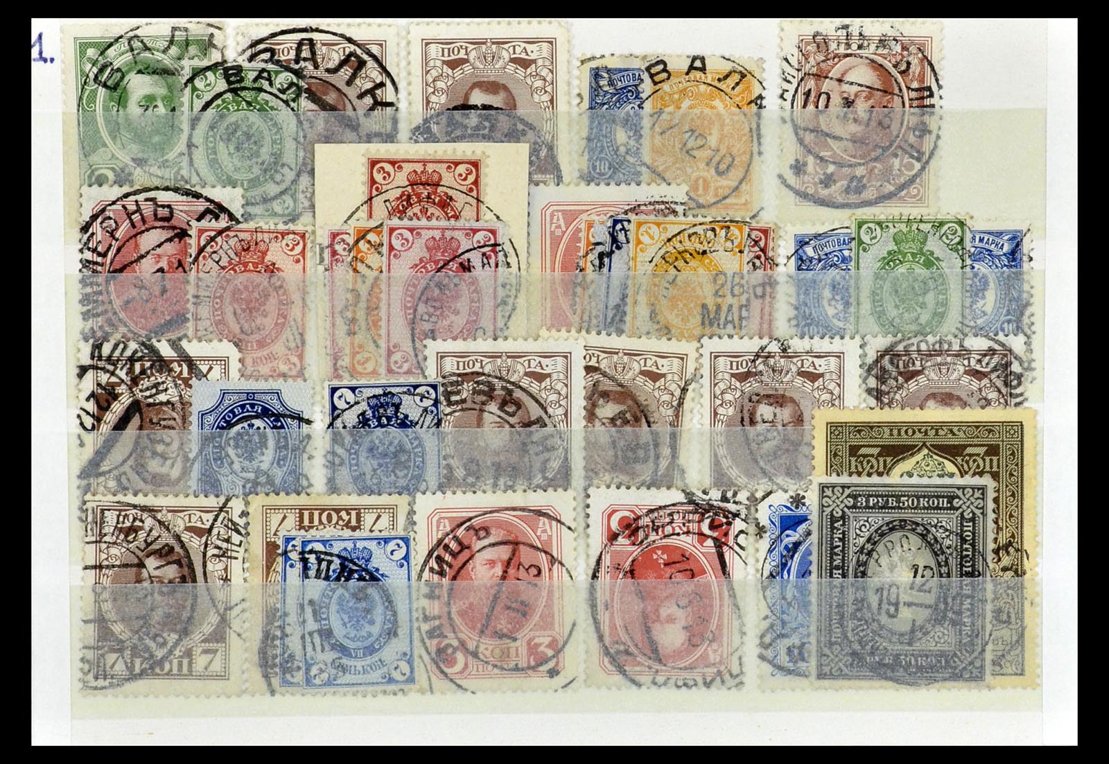 35038 099 - Postzegelverzameling 35038 Rusland afstempelingen 1864-1919.