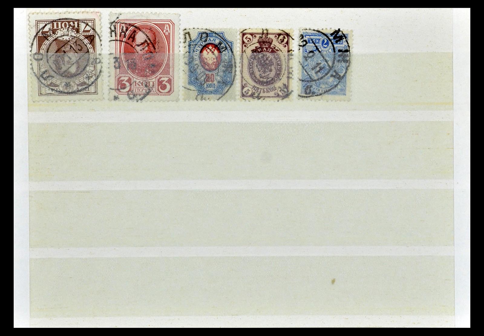 35038 104 - Postzegelverzameling 35038 Rusland afstempelingen 1864-1919.