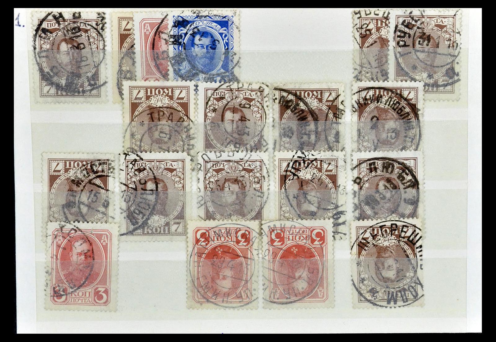 35038 106 - Postzegelverzameling 35038 Rusland afstempelingen 1864-1919.