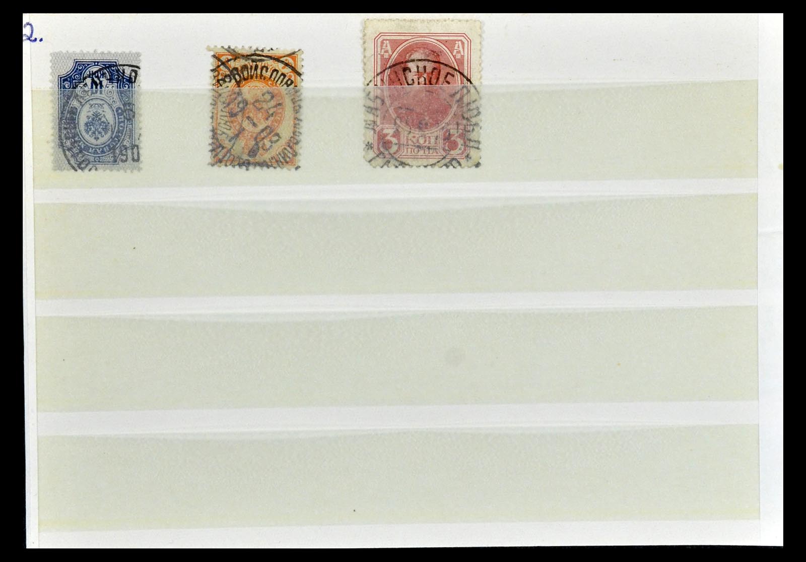 35038 107 - Postzegelverzameling 35038 Rusland afstempelingen 1864-1919.