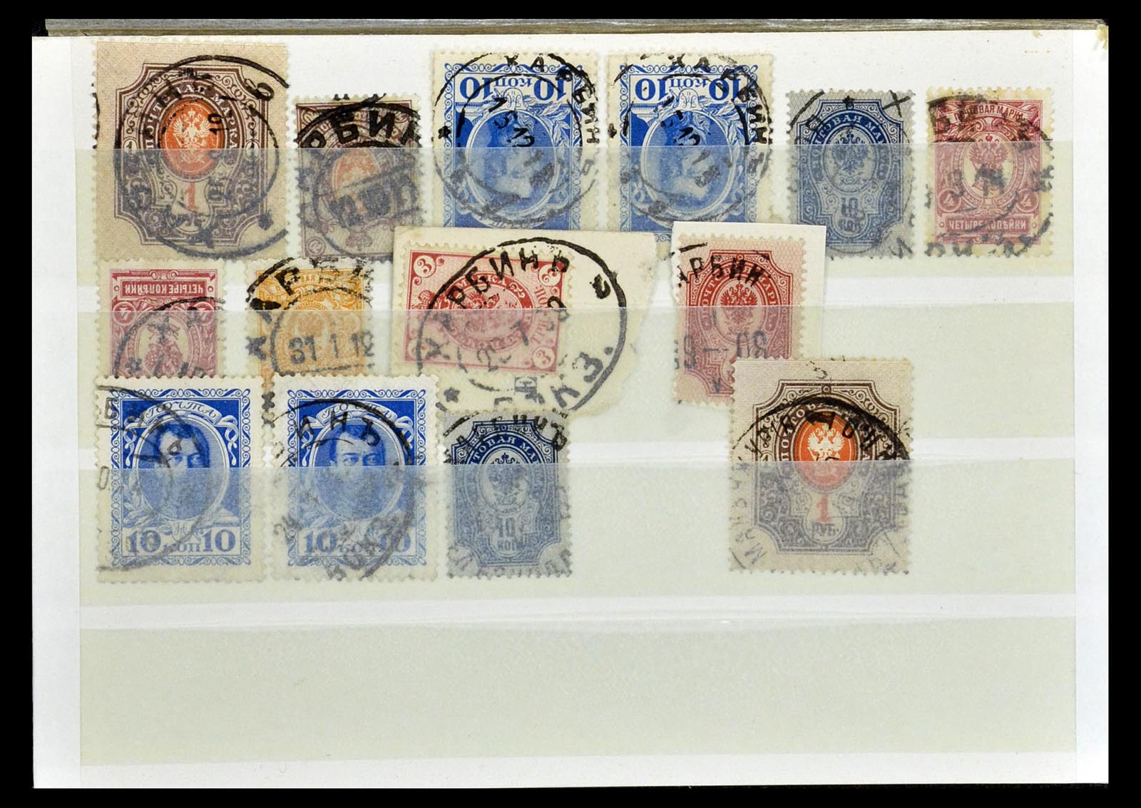 35038 109 - Postzegelverzameling 35038 Rusland afstempelingen 1864-1919.