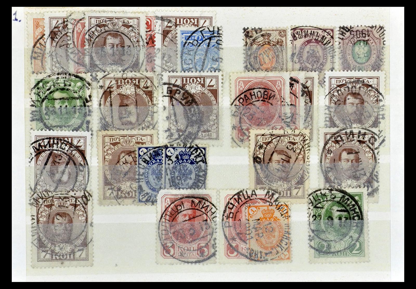 35038 111 - Postzegelverzameling 35038 Rusland afstempelingen 1864-1919.