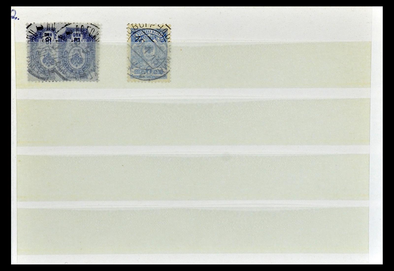 35038 112 - Postzegelverzameling 35038 Rusland afstempelingen 1864-1919.
