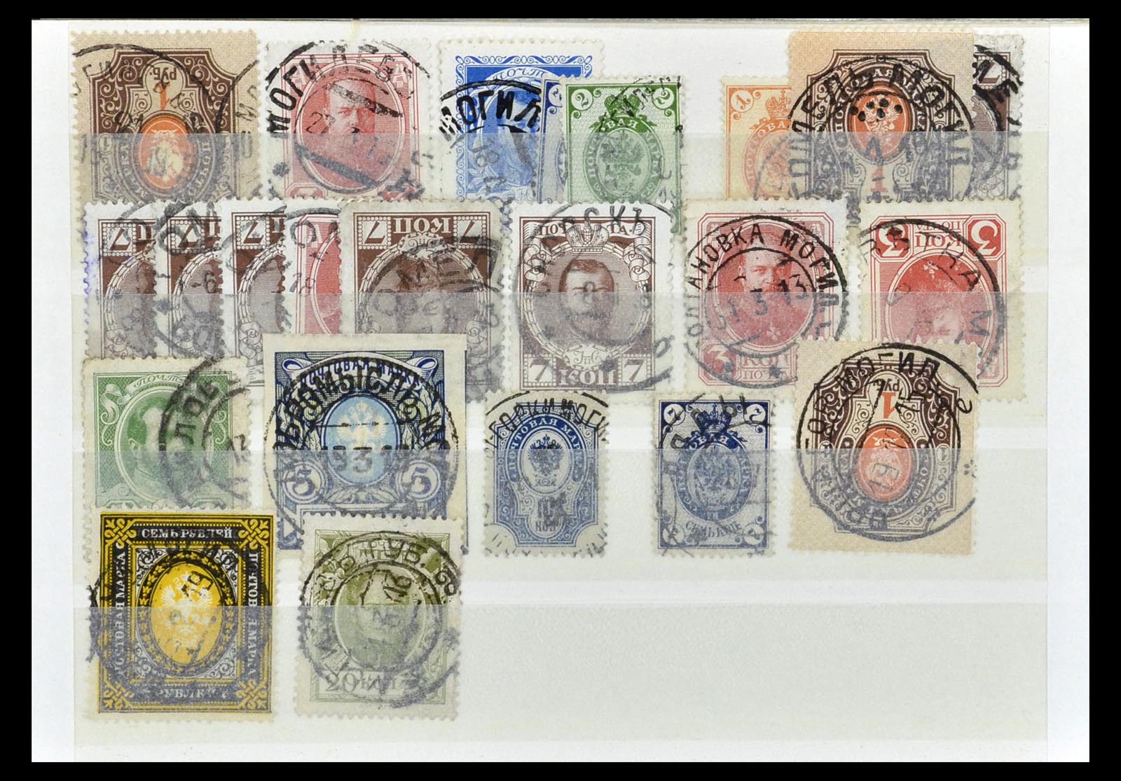 35038 114 - Postzegelverzameling 35038 Rusland afstempelingen 1864-1919.