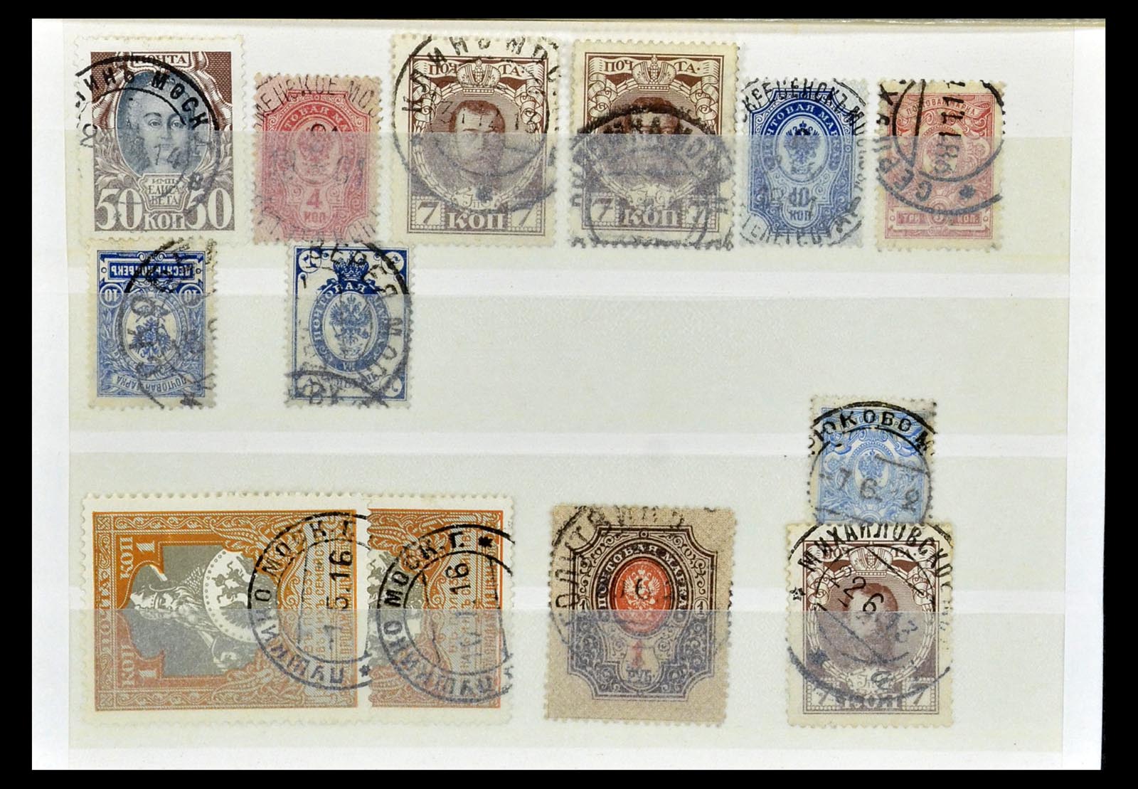 35038 116 - Postzegelverzameling 35038 Rusland afstempelingen 1864-1919.