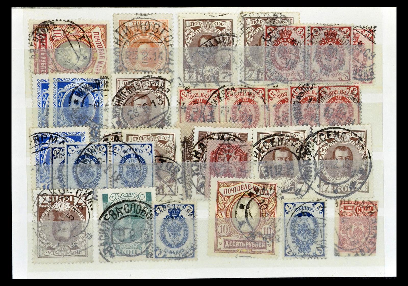 35038 118 - Postzegelverzameling 35038 Rusland afstempelingen 1864-1919.
