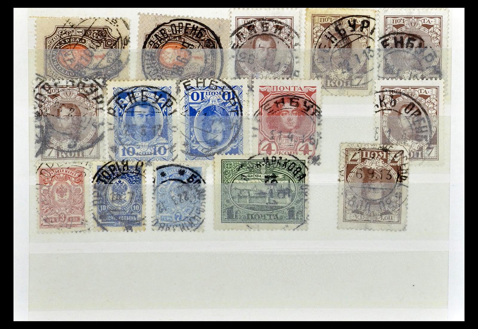 35038 124 - Postzegelverzameling 35038 Rusland afstempelingen 1864-1919.