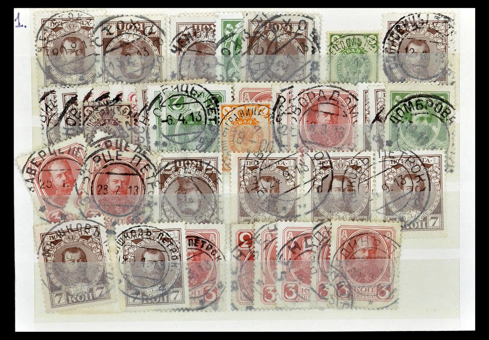 35038 130 - Postzegelverzameling 35038 Rusland afstempelingen 1864-1919.