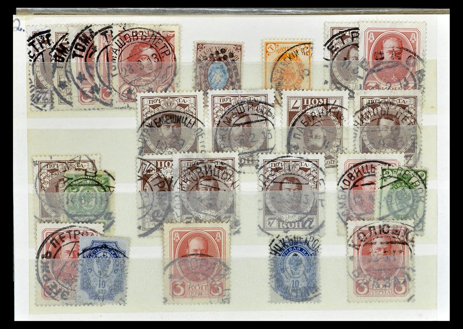 35038 131 - Postzegelverzameling 35038 Rusland afstempelingen 1864-1919.
