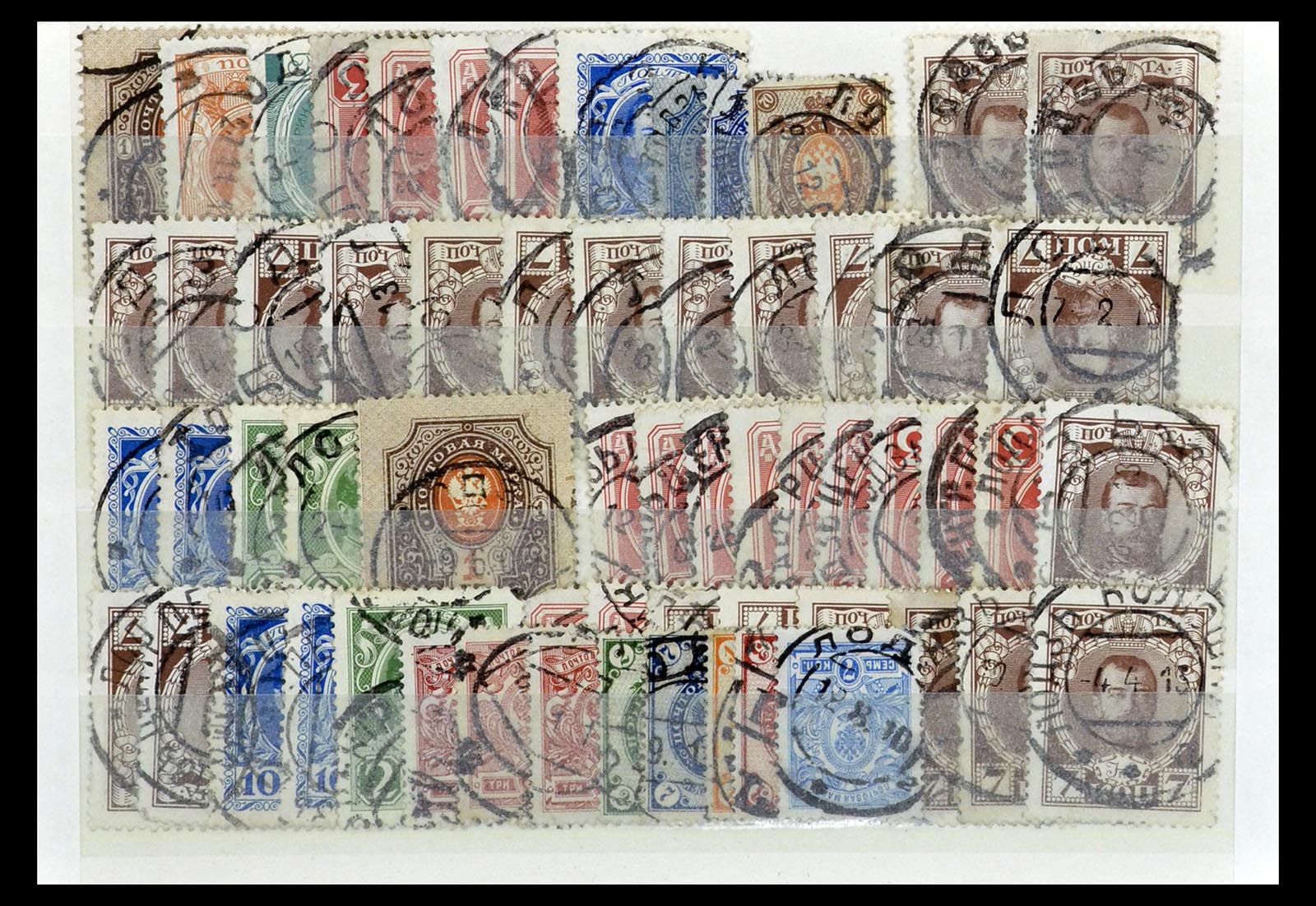 35038 132 - Postzegelverzameling 35038 Rusland afstempelingen 1864-1919.